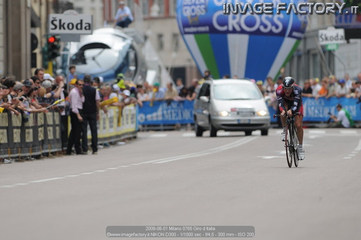 2008-06-01 Milano 0765 Giro d Italia